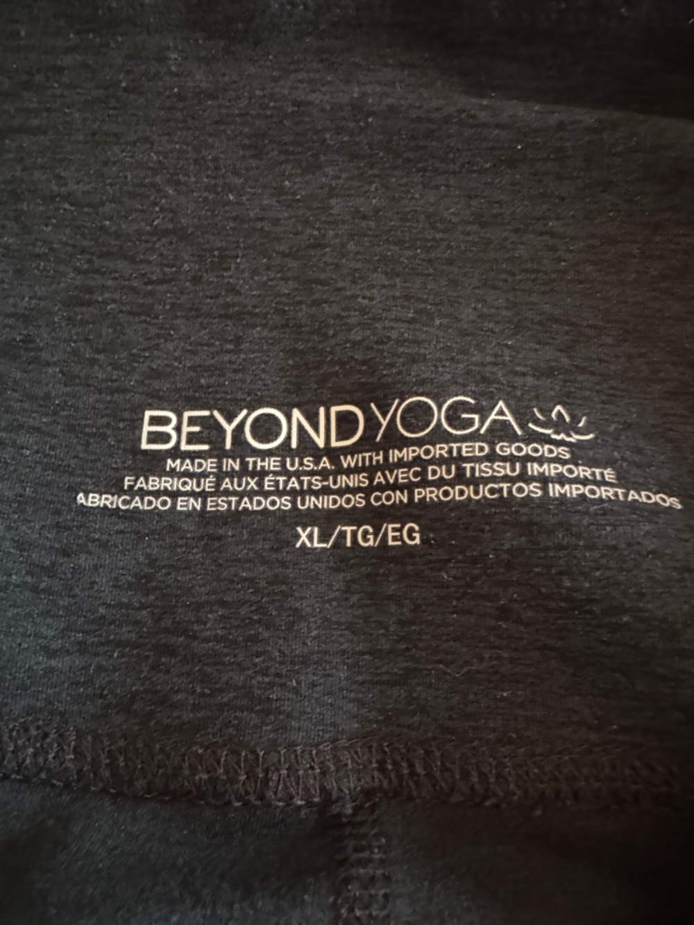 Beyond Yoga Black Wide-Leg Leggings - Picture 6 of 6